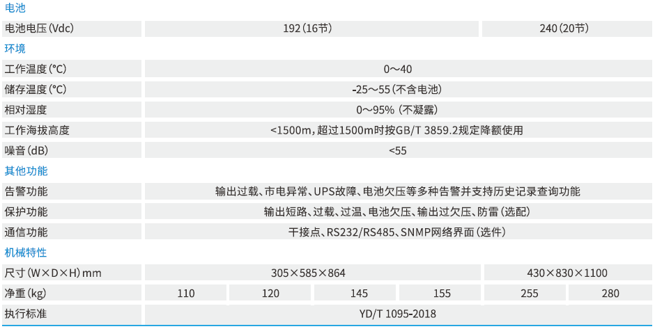 47ea8f949dd8b549d65d39fa61984c0b.png