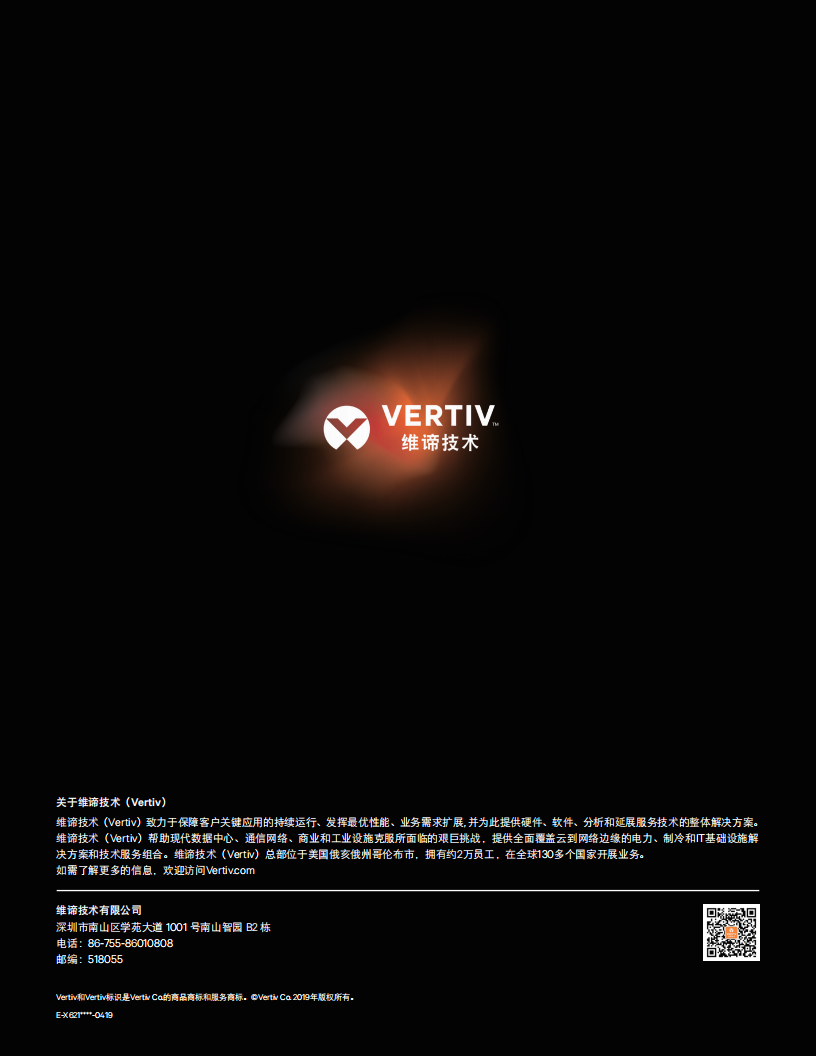 28ea3455a3921faa777e1566501fa145.png