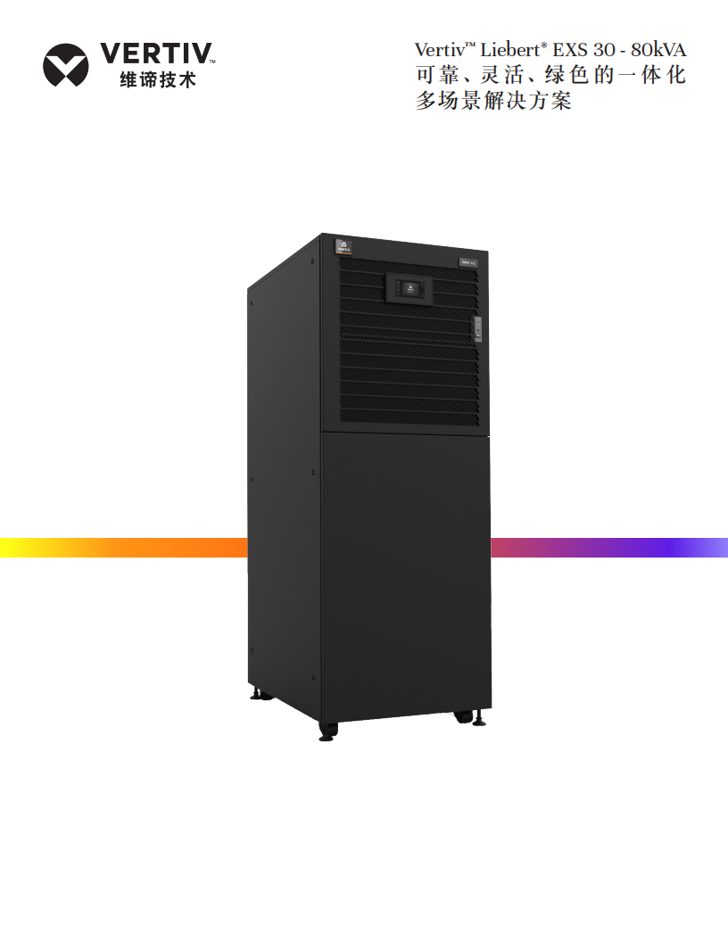 452902eb10b986bbd8e61097c809d144.png