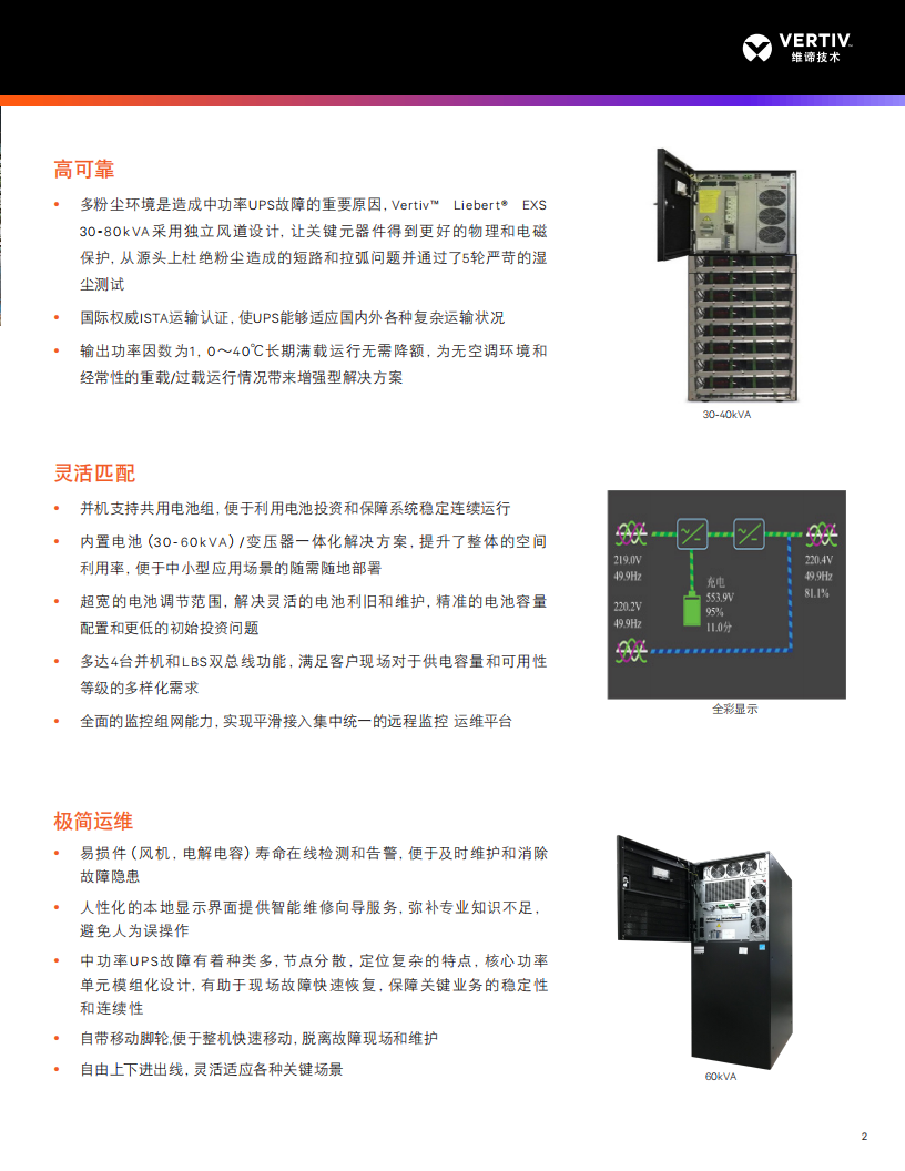 cf305cdfed0486a37ce018227120ad6a.png