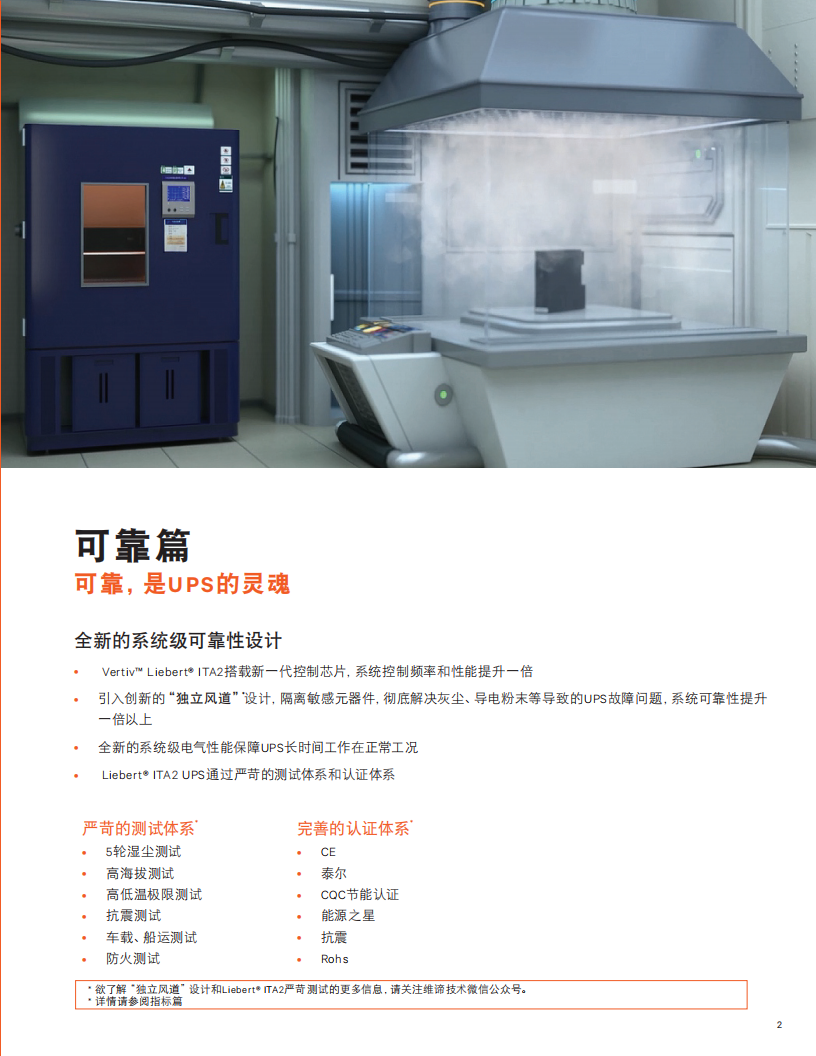 e5811a38e500b50725e259a3099c9ea0.png