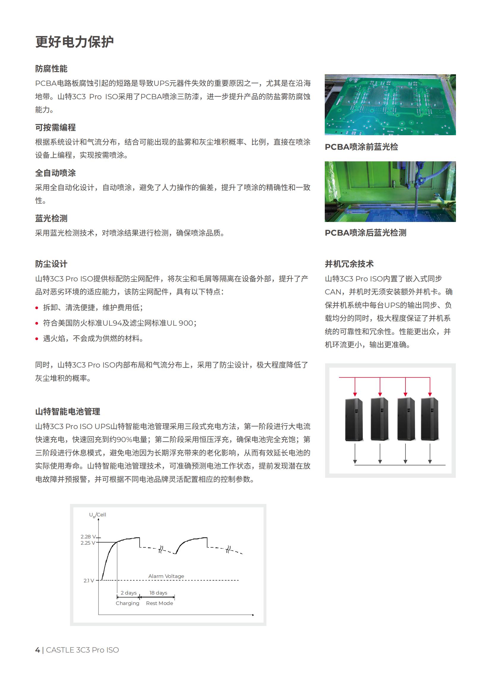 4149467afc163476e12114b0adc4d578.jpg