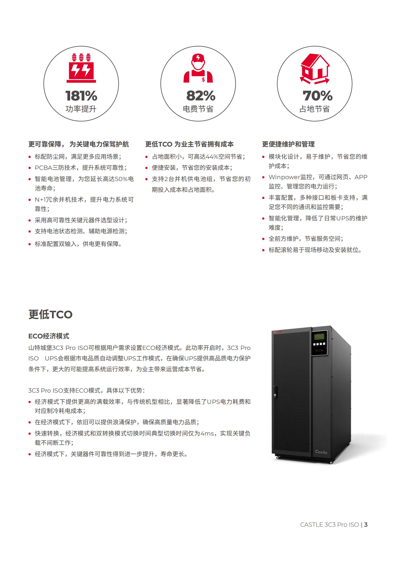 a40549b8ad1e3f36afa203ea6019ab58.jpg