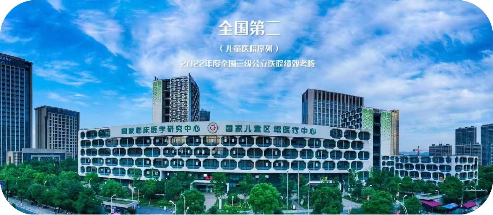 品牌型网站建设