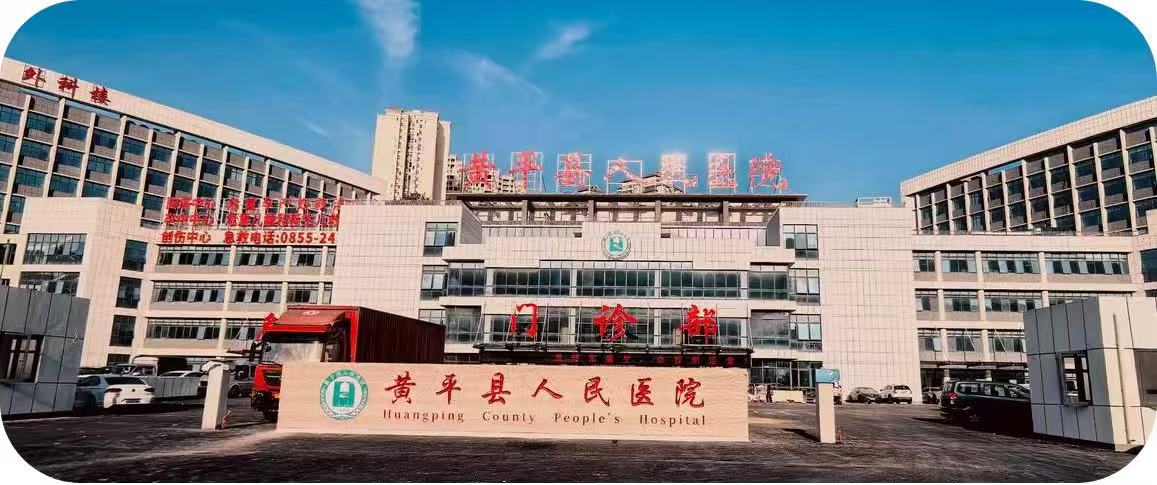 品牌型网站建设